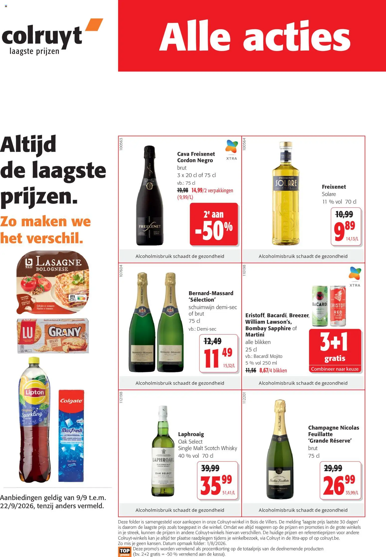 {H1} | Pagina: 1 | Producten: Tomaten, Whisky, Bombay Sapphire, Bacardi