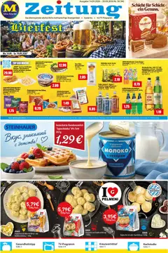 Mix Markt Prospekt ab 14.09.2026 gültig