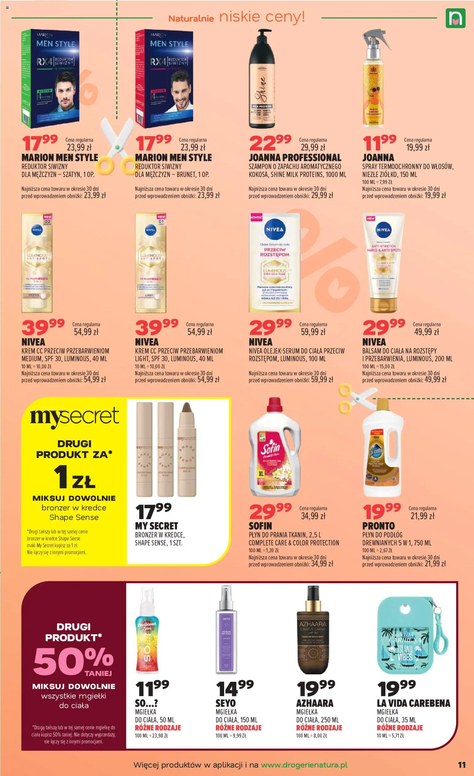 Drogerie Natura gazetka od 25.08.2026 | Strona: 11 | Produkty: Balsam do ciała, Krem CC, Bronzer, Szampon