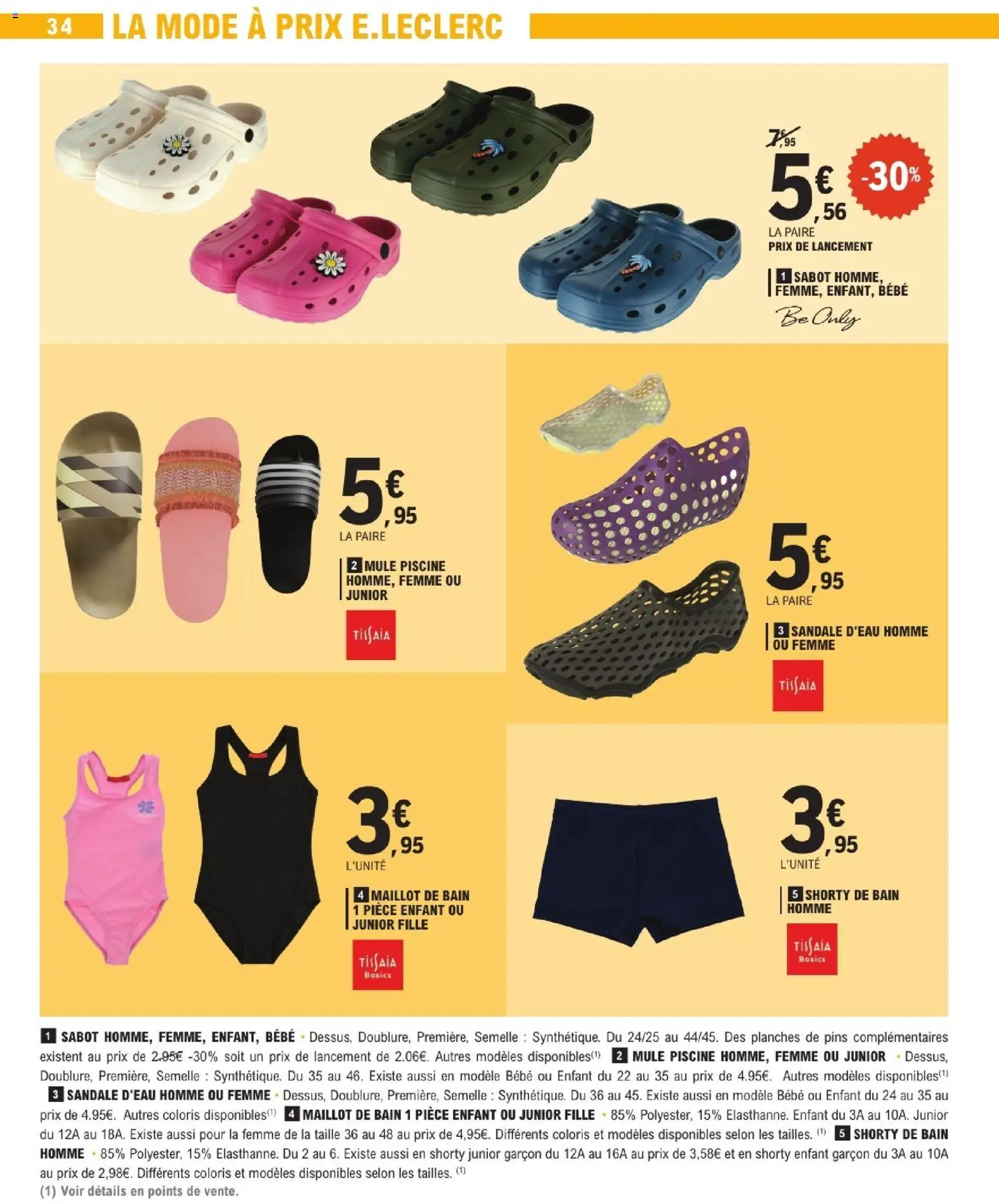 {H1} | Page: 34 | Produits: Maillot de bain