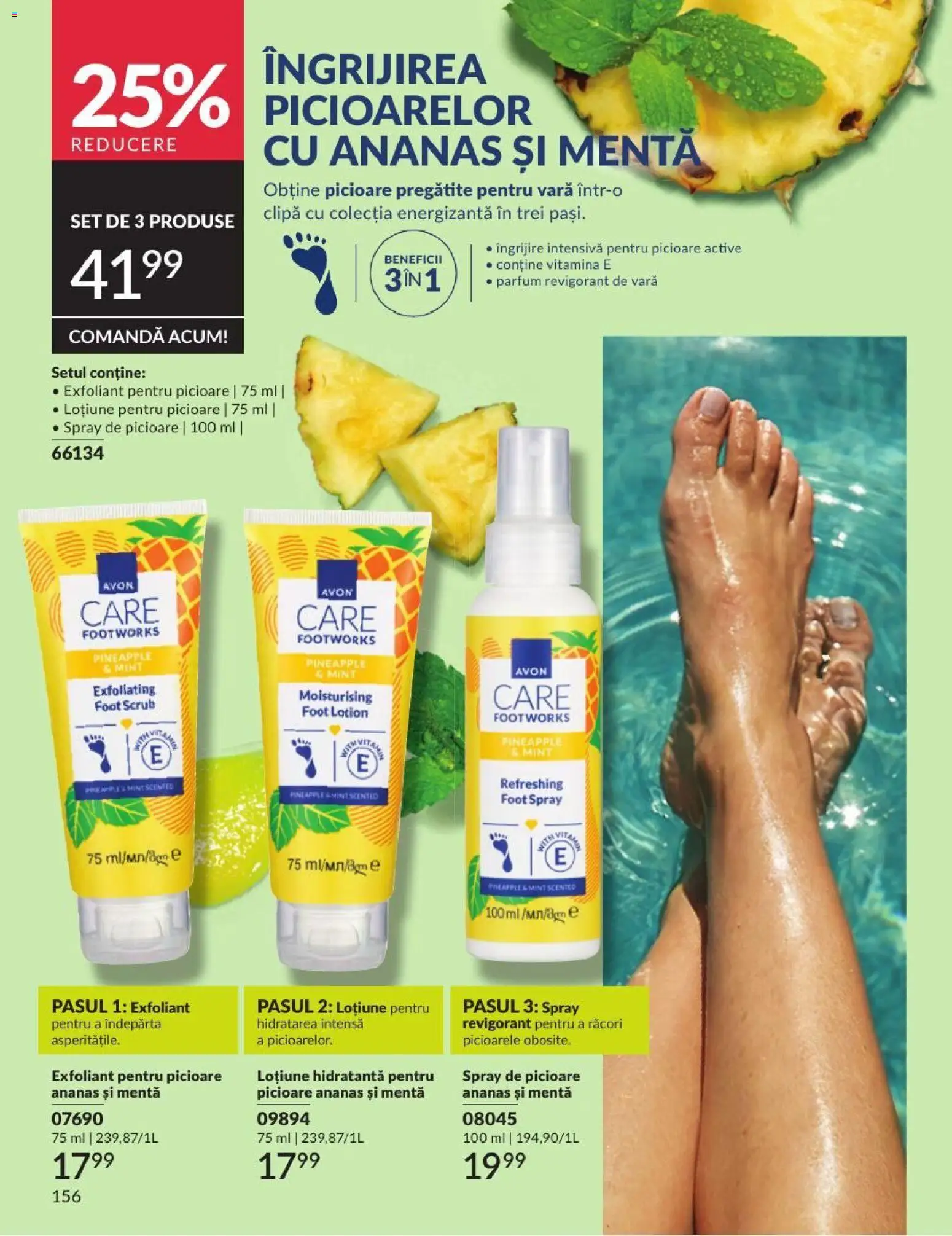 Noul catalog Avon – valabil de la 01.08.2026 | Pagină: 156 | Produse: Exfoliant, Scrub, Parfum, Ananas
