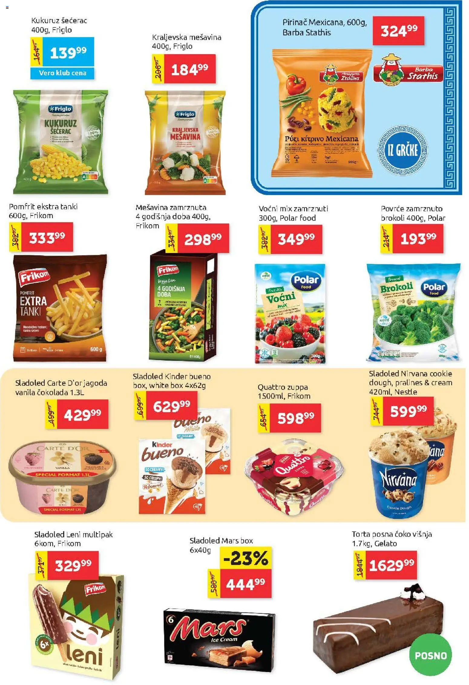 SuperVERO katalog - važi od 25.06.2026 | Strana: 11