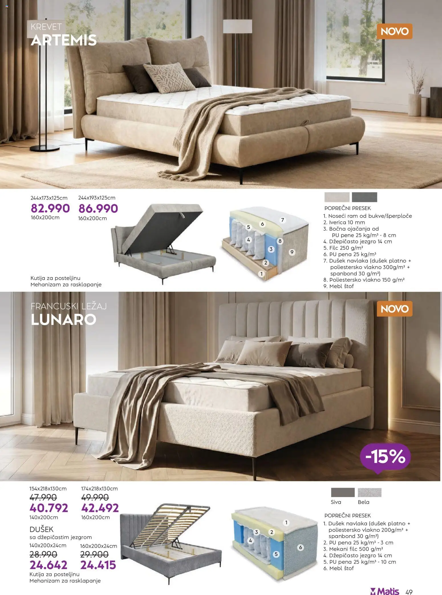 Matis katalog - važi od 01.06.2026 | Strana: 49 | Proizvode: Dušek, Kutija, Francuski ležaj