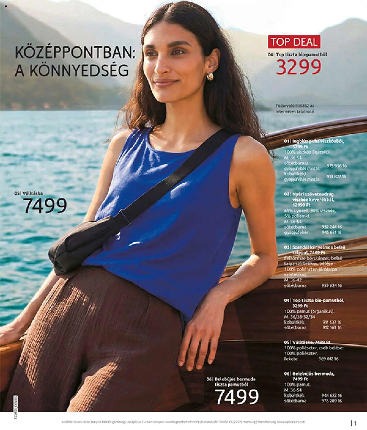 Bonprix akciós ujság - amely érvényes a következő dátumtól: 16.06.2026 | Oldal: 3 | Termékek: Szövetnadrág, Ingblúz