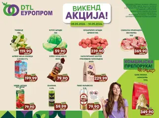 Europrom katalog Викенд акција  - pregled Europrom kataloga - važi od 08.05.2026