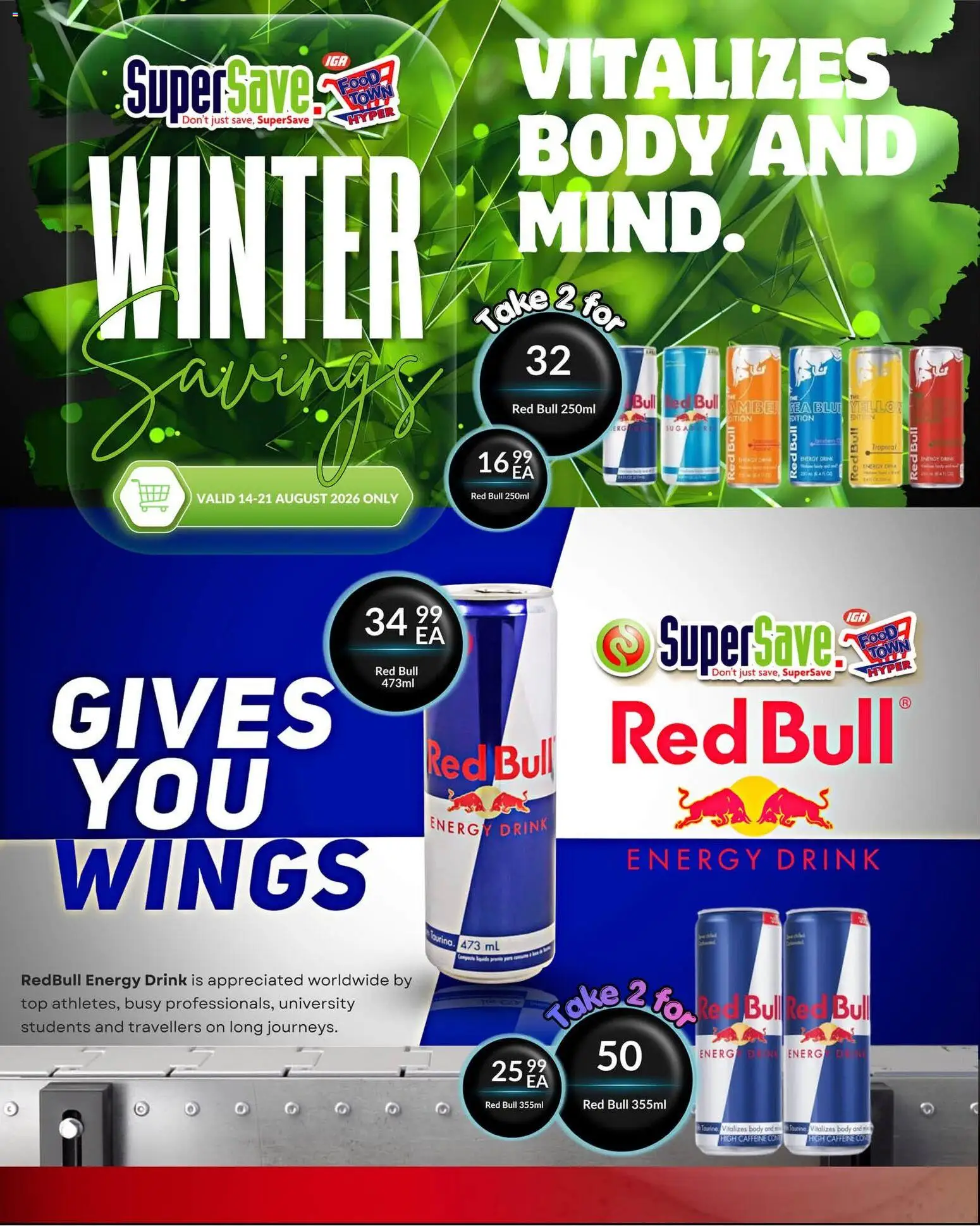 New Super Save catalogue – valid from 18/08/2026 | Page: 56 | Products: Energy drink