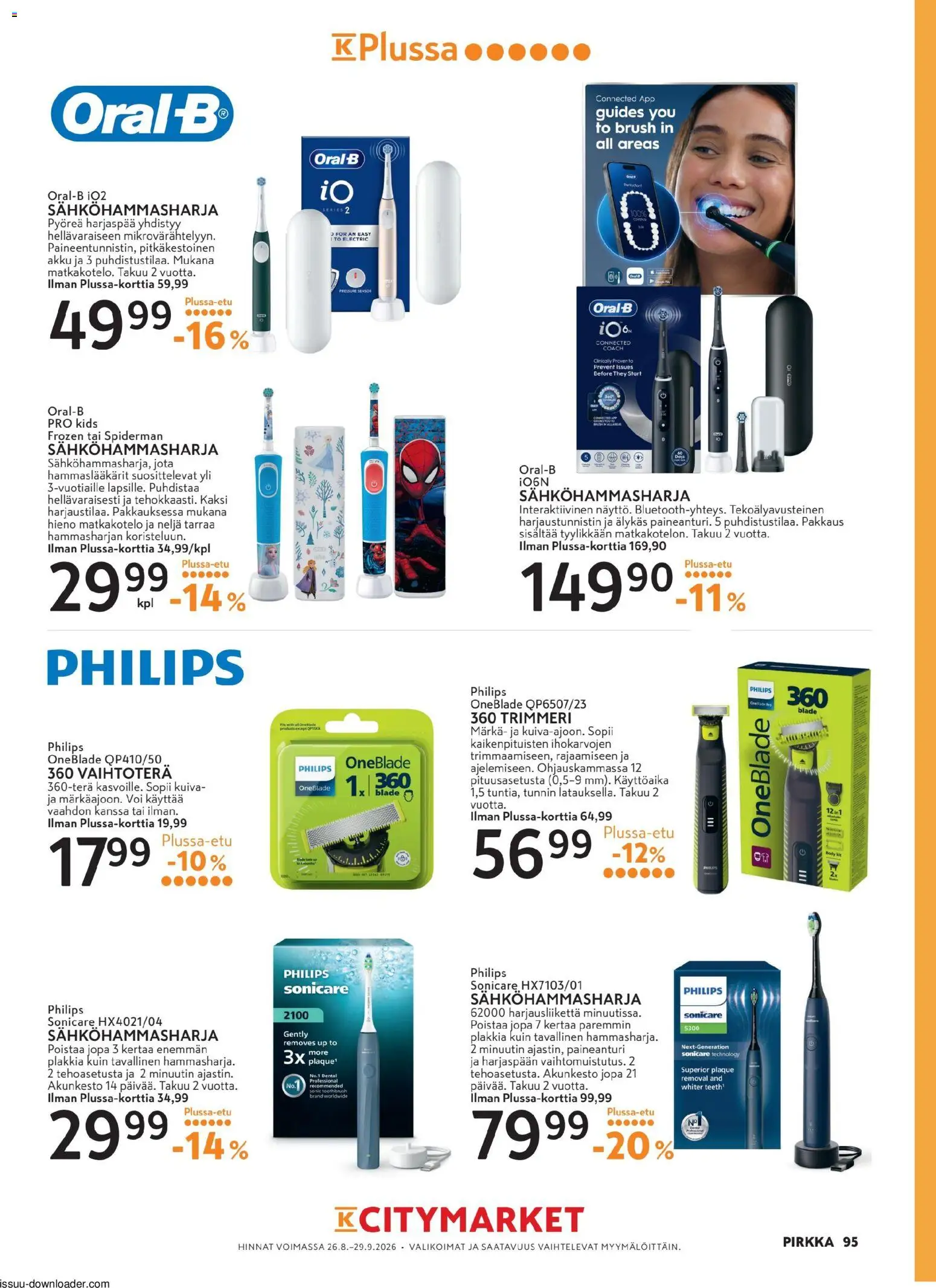 K-Citymarket - Pirkka – voimassa 26/08/2026 alkaen | Sivu: 95 | Tuotteet: Sähköhammasharja, Akku, Voi, Trimmeri