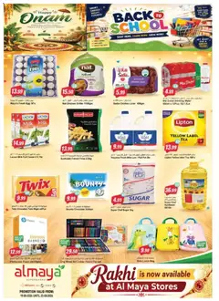 Preview of Al Maya offers valid from 19 Aug, 2026