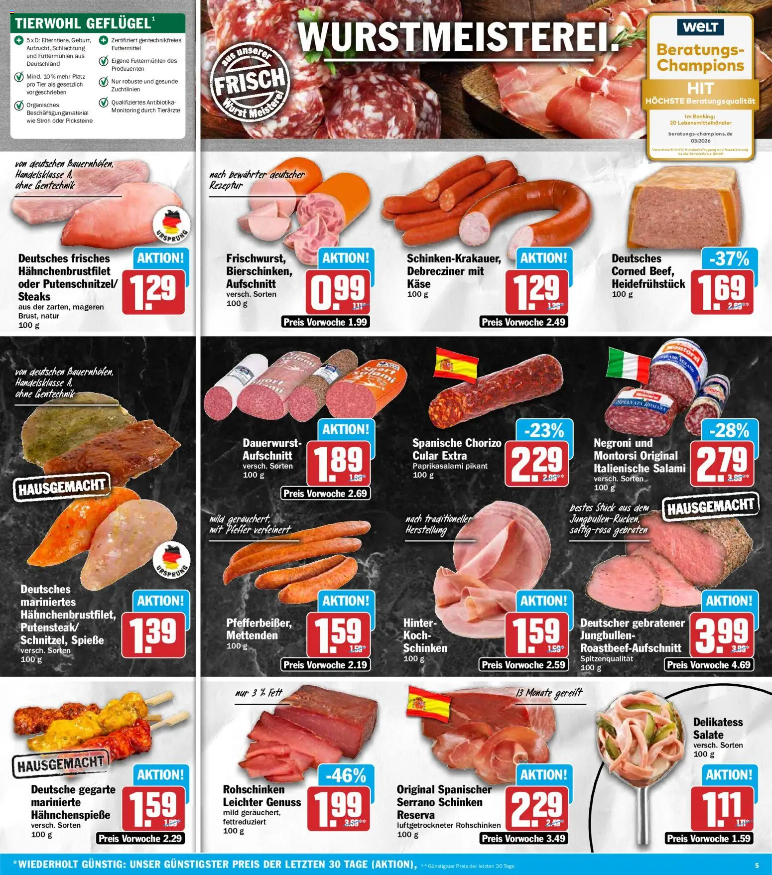HIT Prospekt – gültig ab 06.07.2026 | Seite: 5 | Produkte: Käse, Spieße, Serrano schinken, Schinken