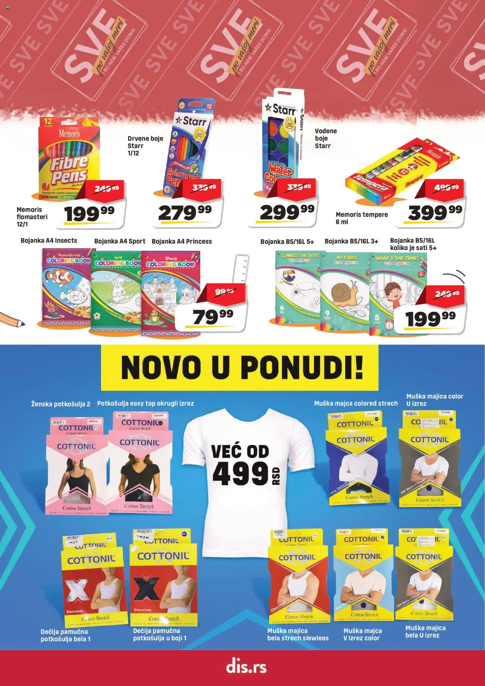 DIS katalog - važi od 30.07.2026 | Strana: 22