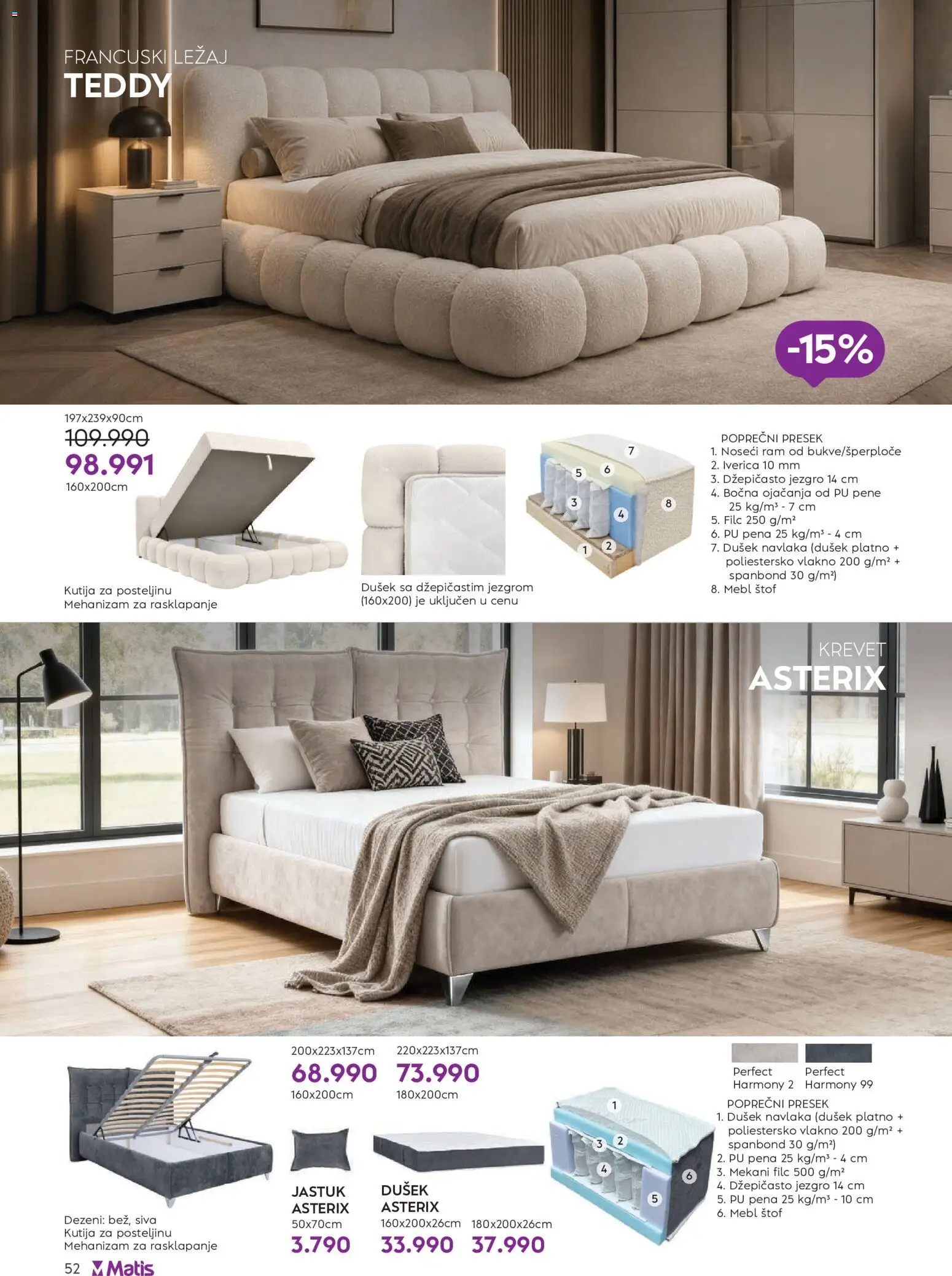 Matis katalog - važi od 01.06.2026 | Strana: 52 | Proizvode: Krevet, Dušek, Jastuk, Kutija
