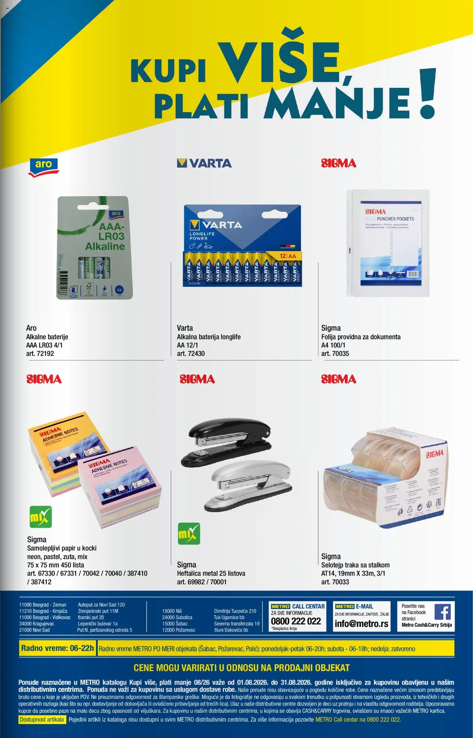 Metro katalog - važi od 01.08.2026 | Strana: 34 | Proizvode: Sto, Baterija, Baterije