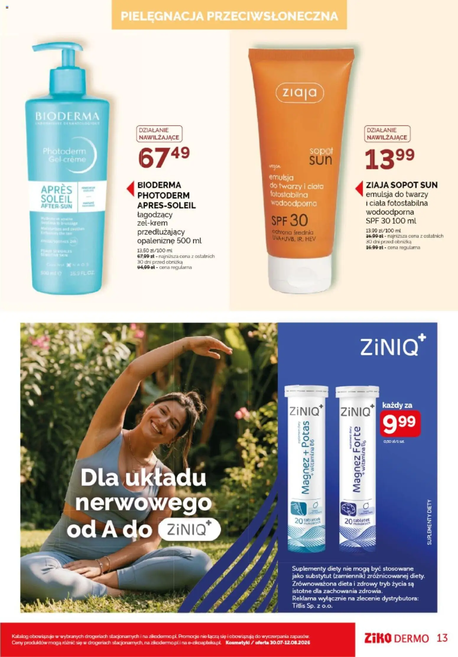 Ziko gazetka od 30.07.2026 | Strona: 13 | Produkty: Kosmetyki