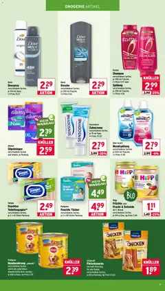 Wasgau Prospekt ab 20.07.2026 gültig | Seite: 19 | Produkte: Dusche, Shampoo, Spülung, Getreide