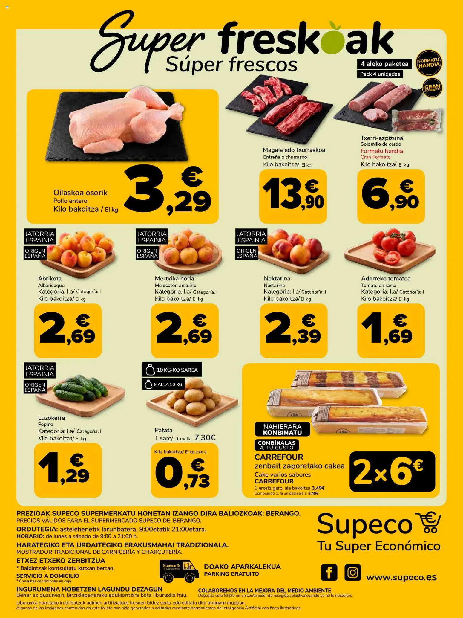 Supeco folleto │ válido desde el 02/07/2026 | Página: 8 | Productos: Στιγμιαίος καφές, Cerdo, Αποφλοιωτής σκόρδου, Melocotón amarillo