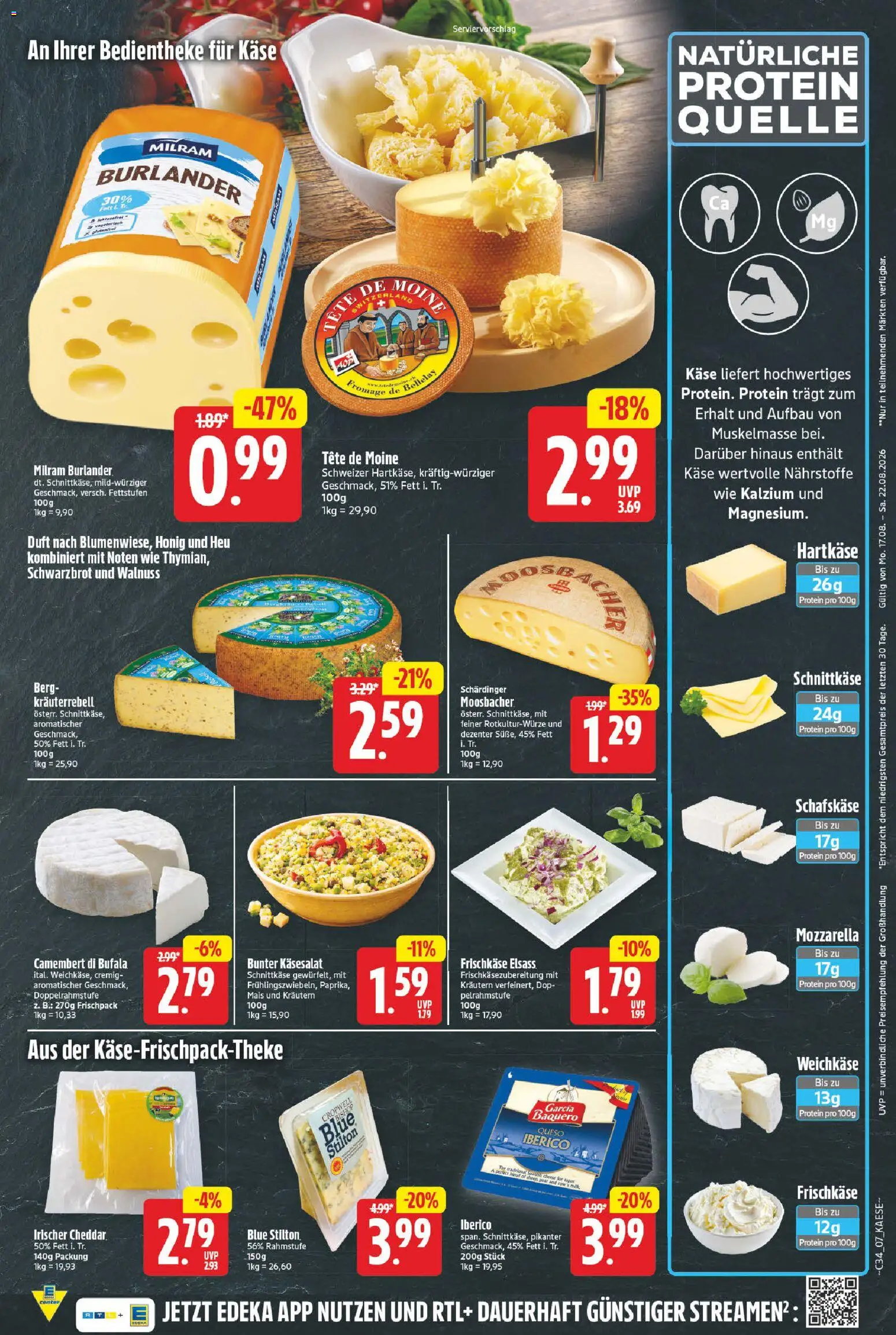 E center Prospekt – gültig ab 17.08.2026 | Seite: 7 | Produkte: Mozzarella, Duft, Frischkase, Schafskase