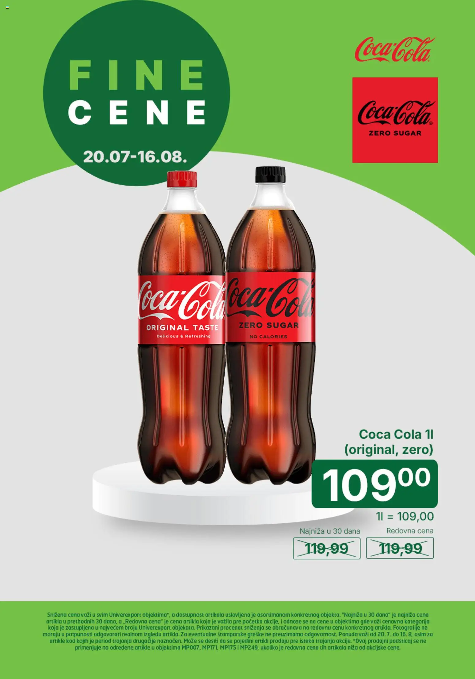 Univerexport katalog - važi od 20.07.2026 | Strana: 1 | Proizvode: Coca Cola