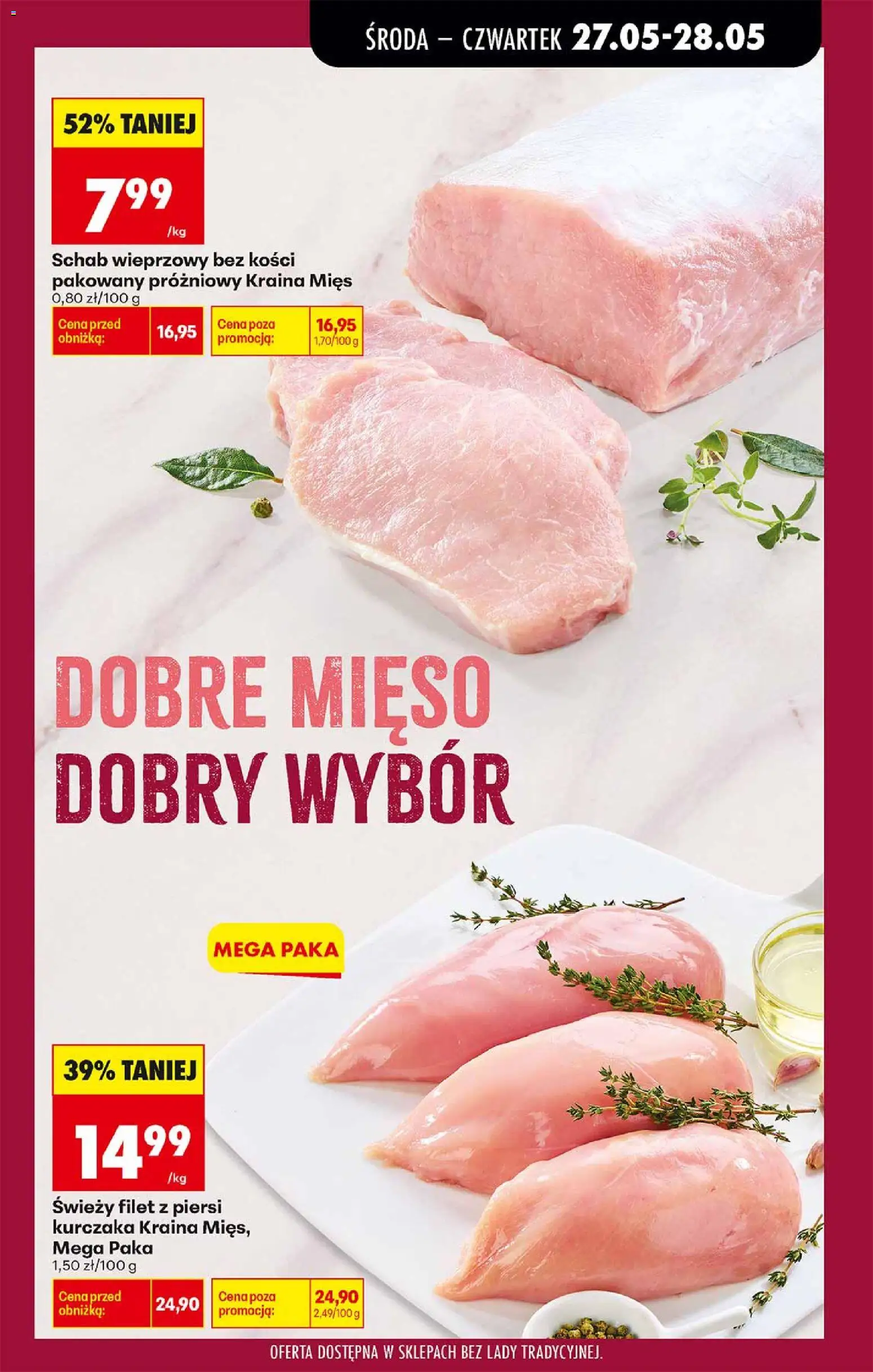 Biedronka gazetka od środy od 27.05.2026 | Strona: 27 | Produkty: Schab, Mięso, Schab wieprzowy, Filet z piersi kurczaka