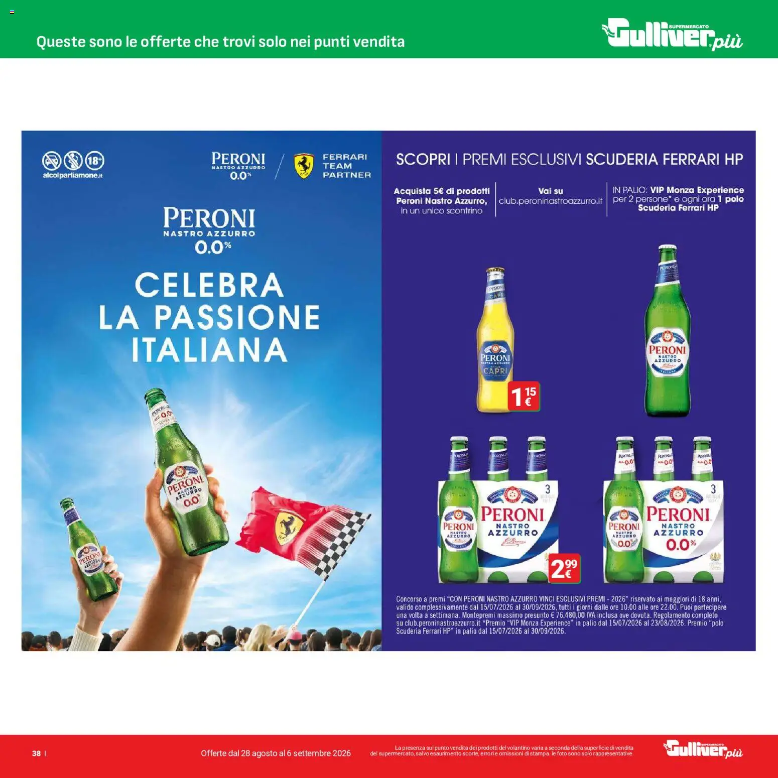 Volantino Gulliver del 28/08/2026 | Pagina: 38 | Prodotti: Polo