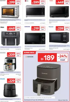 Preview of Carrefour catalogue valid from 28 Jul, 2026 | Page: 29