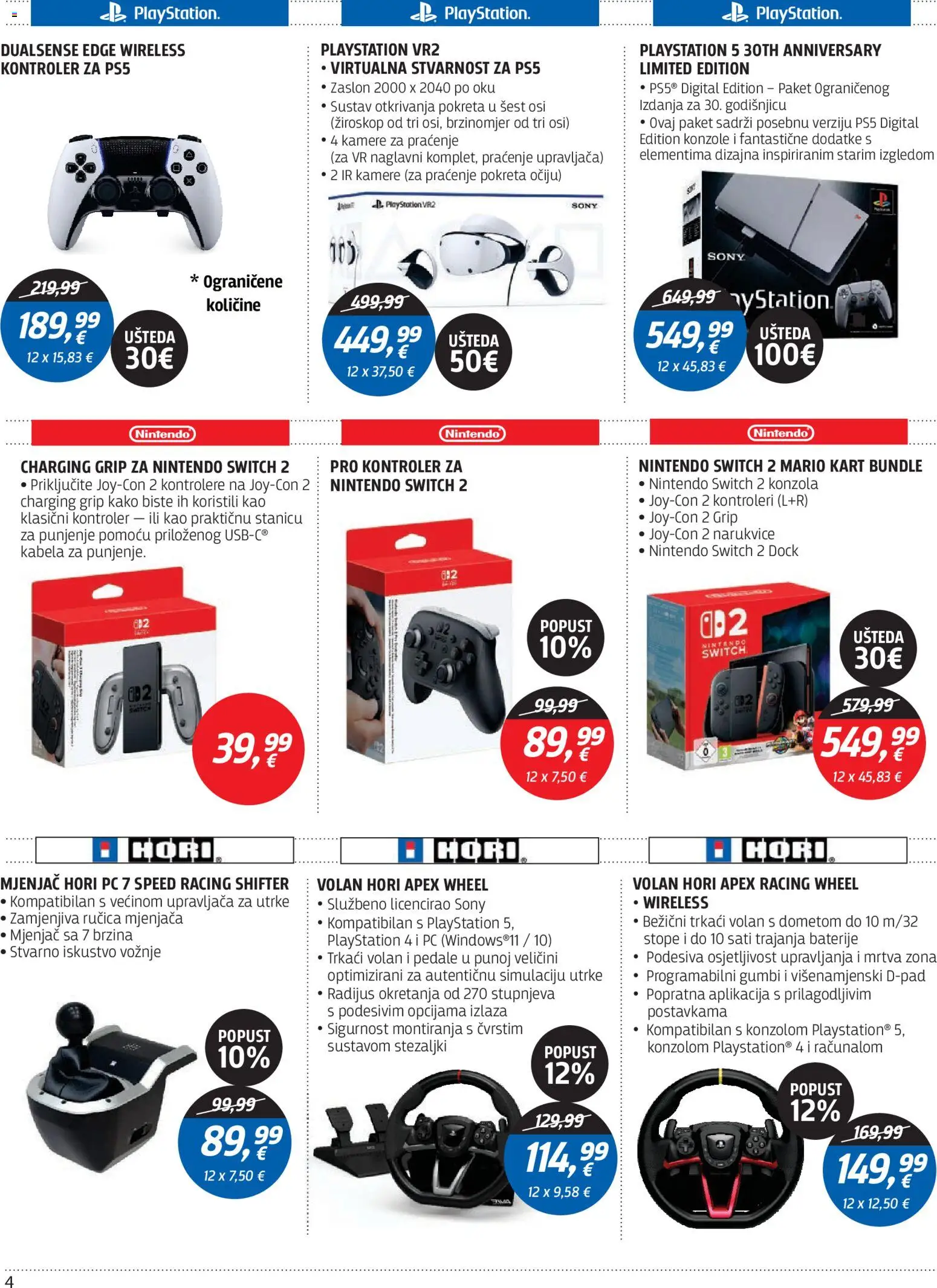 Centar Tehnike katalog | vrijedi od 04.05.2026 | Stranica: 4 | Proizvodi: Baterije, PC, Playstation