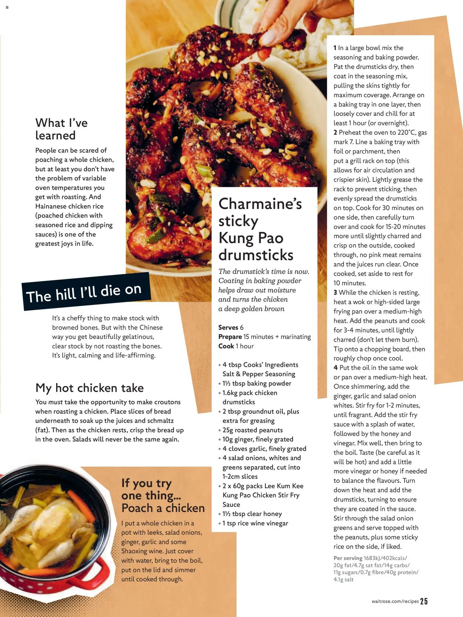 {H1} | Page: 25 | Products: Pot, Powder, Rice, The oven