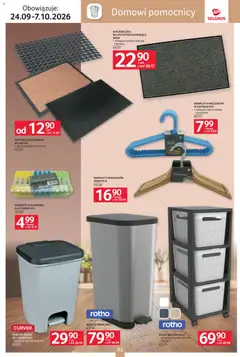 Pogląd oferty "Selgros cash&carry gazetka - Home deco" - ważna od 24.09.2026 | Strona: 22 | Produkty: Kosz na śmieci, Kosz, Wycieraczka, Regał