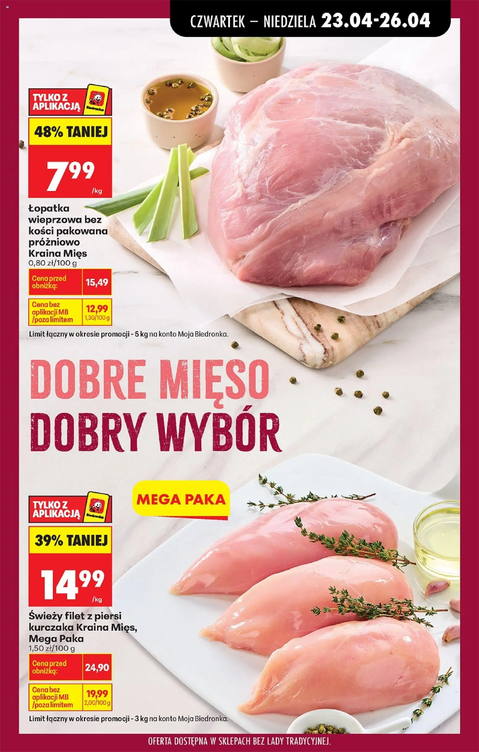 Biedronka gazetka od czwartku od 23.04.2026 | Strona: 43 | Produkty: Piersi, Kraina mięs, Łopatka wieprzowa, Filet z piersi kurczaka