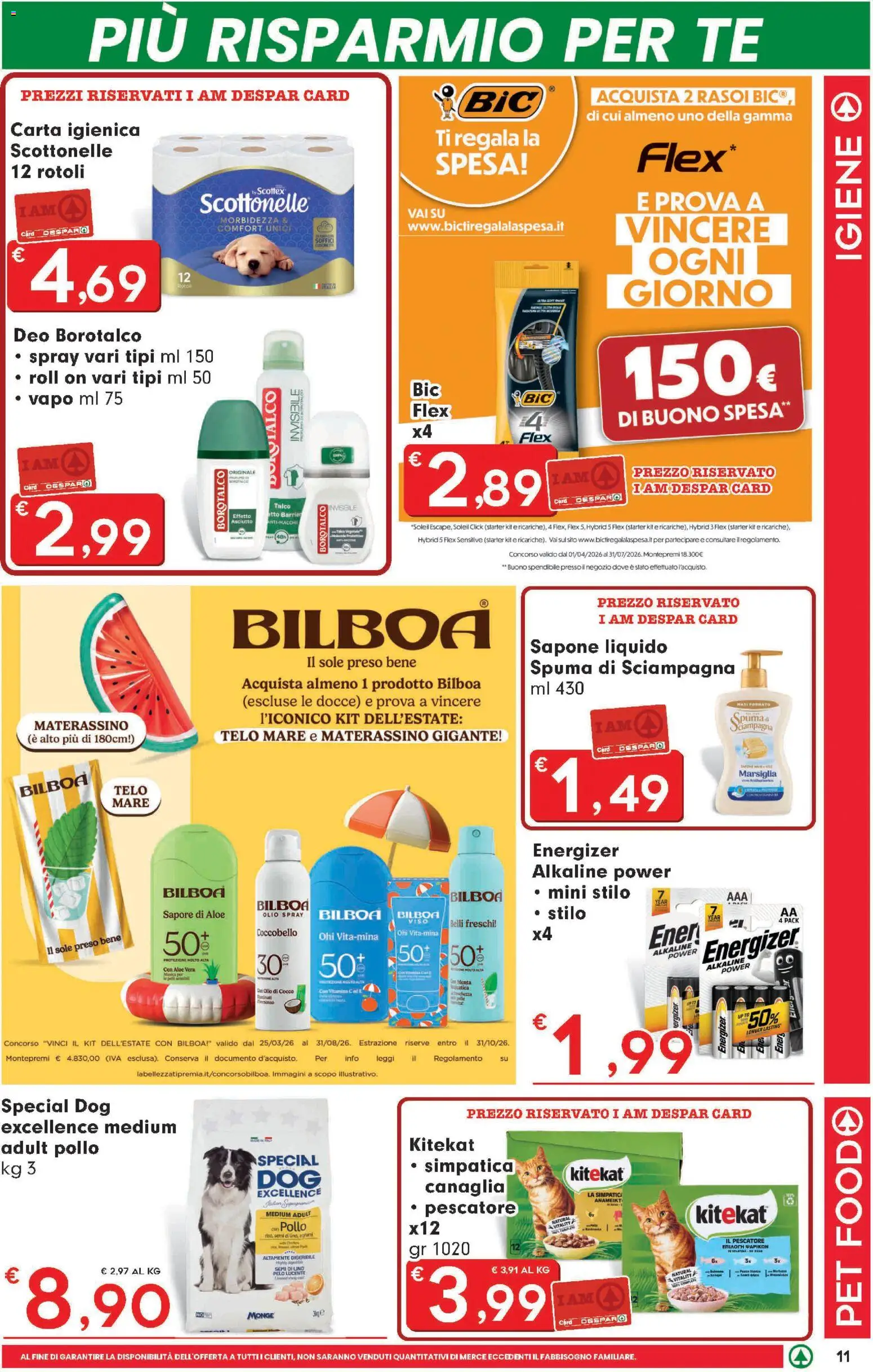 Volantino Eurospar del 16/07/2026 | Pagina: 11 | Prodotti: Carta igienica, Pollo, Olio, Cocco
