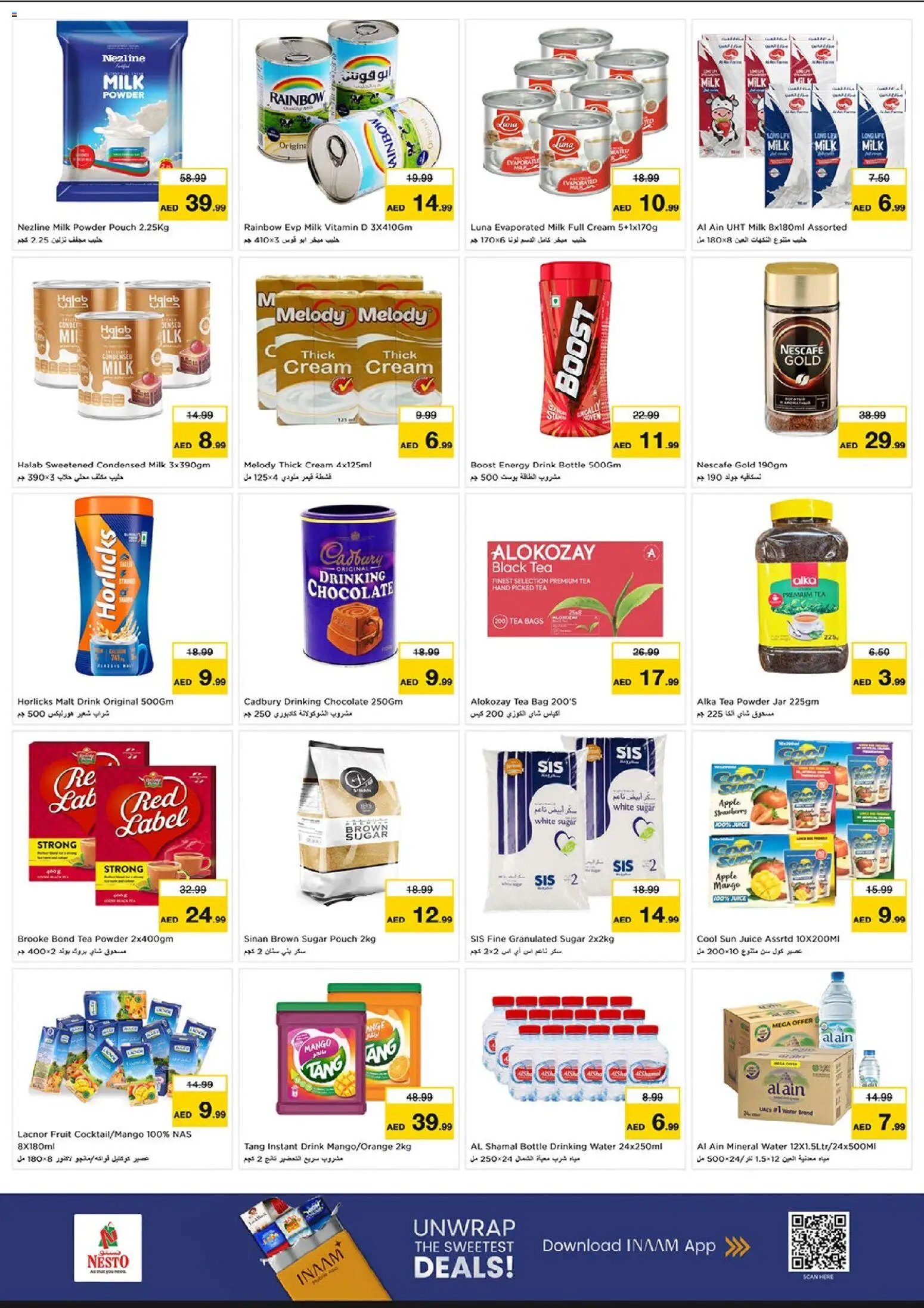 {H1} | Page: 6 | Products: Chocolate, Powder, Water, Mango