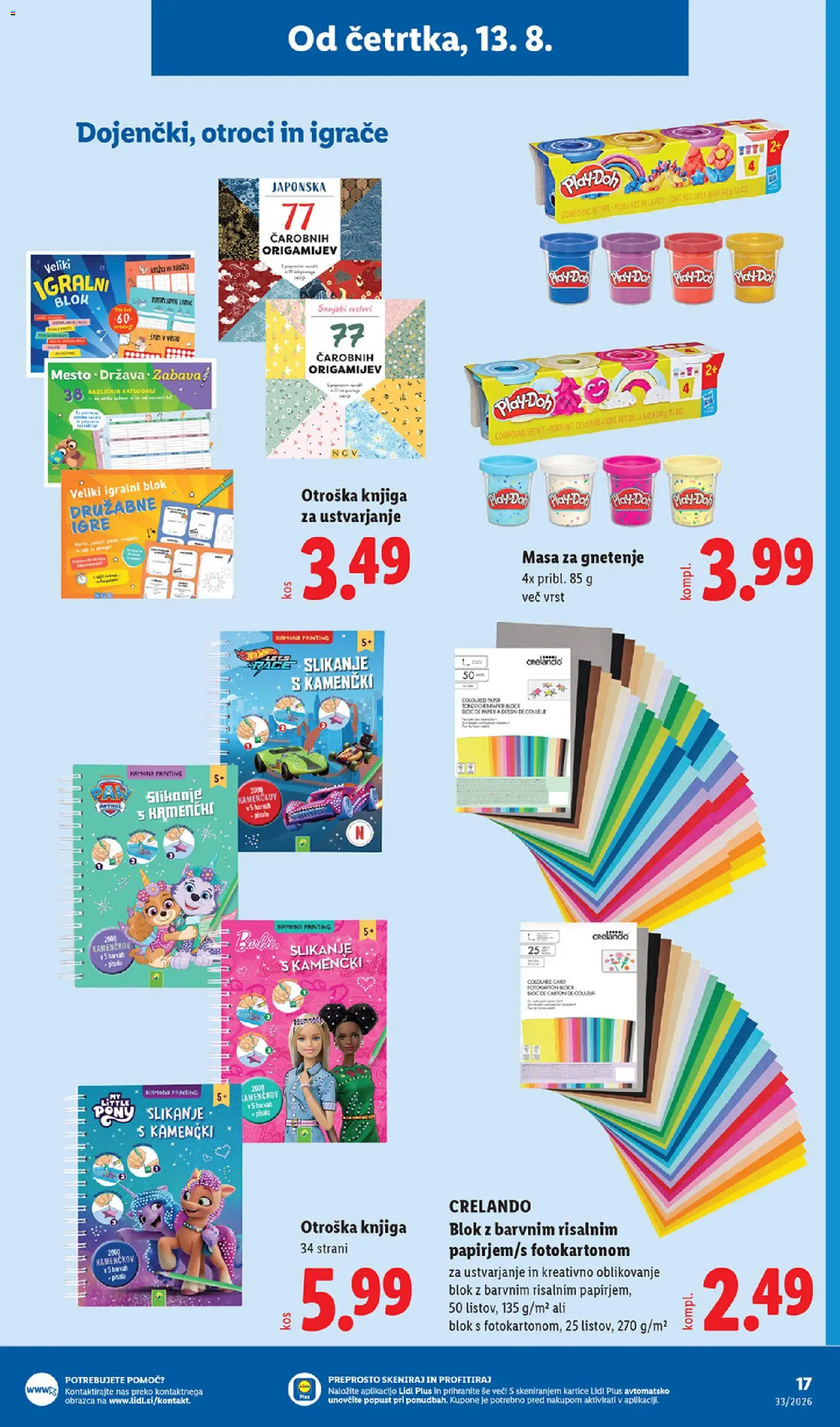 Novi Lidl katalog ponudbe – veljaven od 13.08.2026 | Stran: 29 | Izdelki: Knjiga, Pisala, Blok