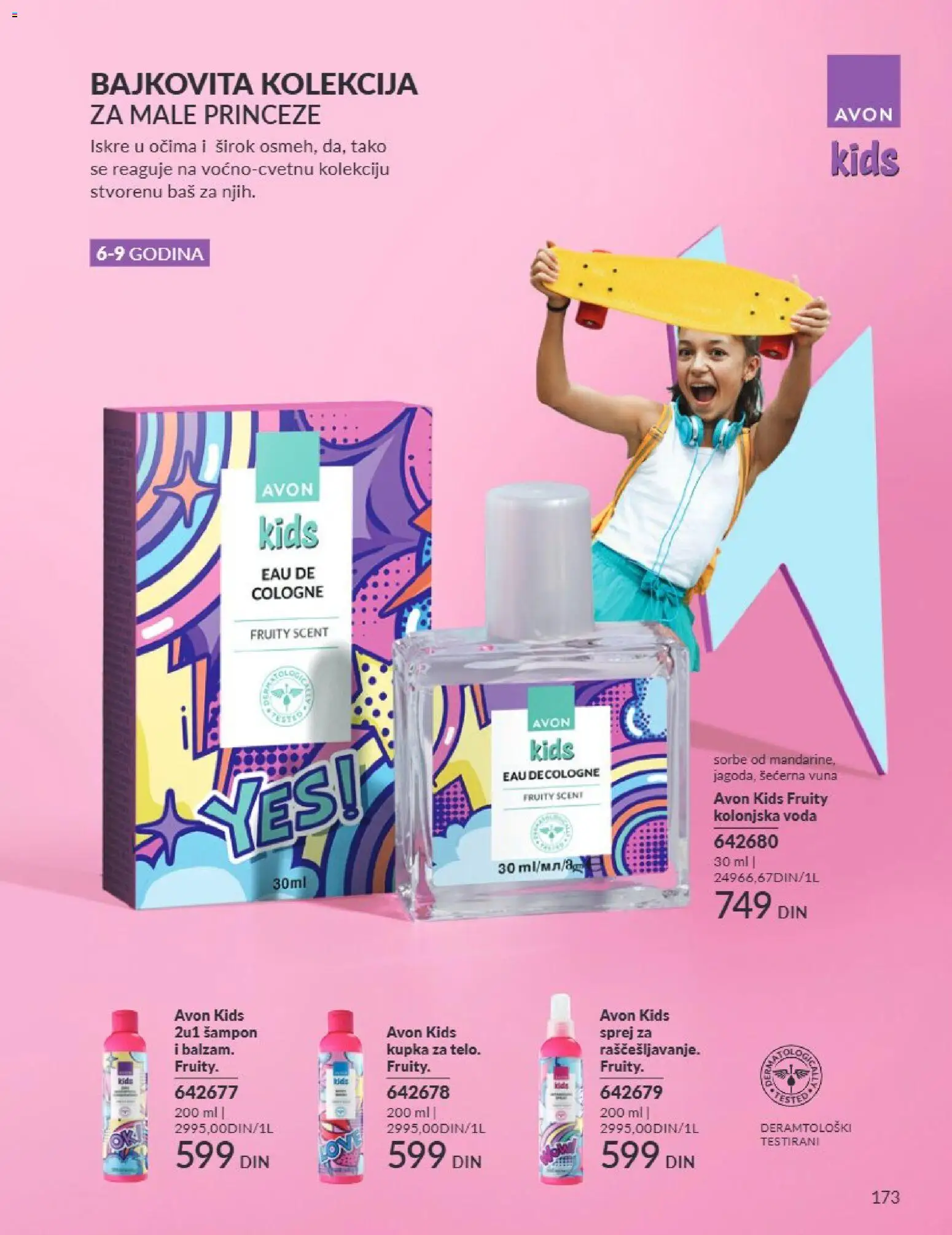 AVON katalog - važi od 01.09.2026 | Strana: 173 | Proizvode: Šampon, Voda