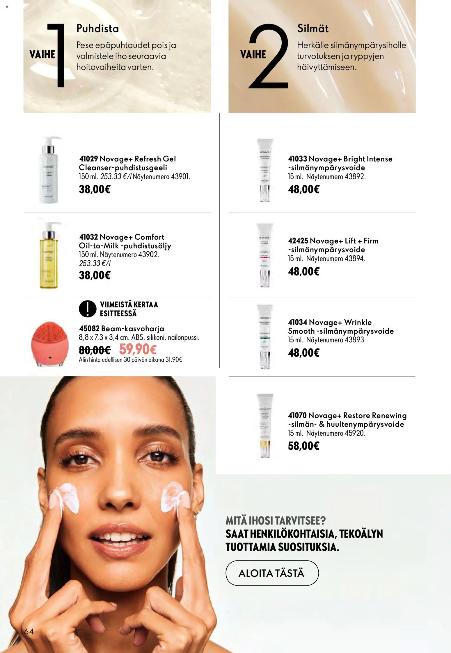 Oriflame tarjoukset – voimassa 16/09/2026 alkaen | Sivu: 64 | Tuotteet: Silmänympärysvoide