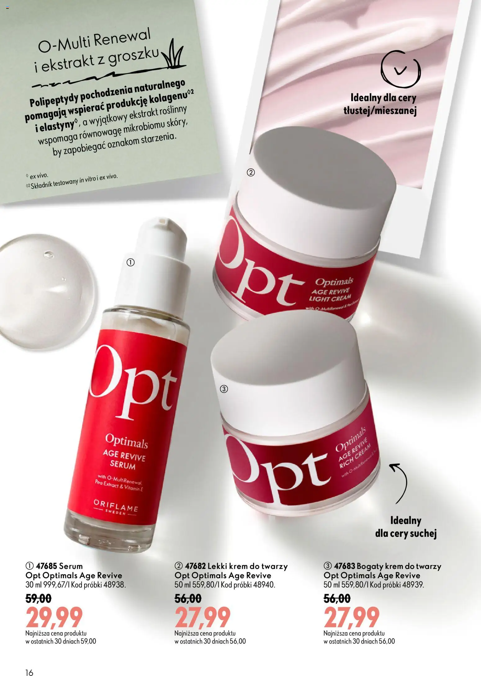 Oriflame Katalog 13 2026 od 09.09.2026 | Strona: 16 | Produkty: Krem, Krem do twarzy