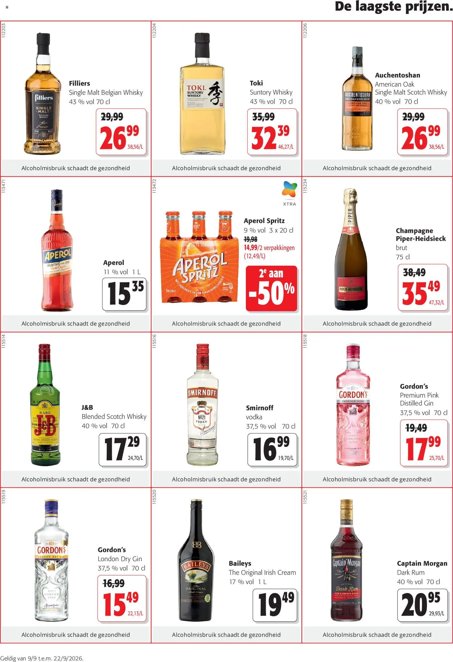 {H1} | Pagina: 2 | Producten: Rum, Champagne, Captain Morgan, Vodka