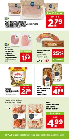 Plus folder week 31 - Voorbeeld van een folder van Plus, geldig van 29-07-2026 | Pagina: 12 | Producten: Salami, Ham, Grill, Rundvlees