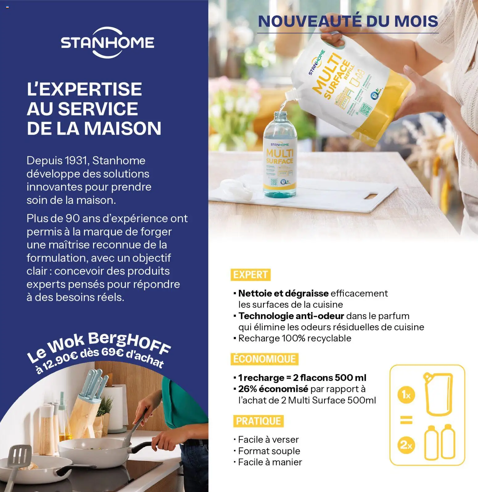 {H1} | Page: 16 | Produits: Parfum