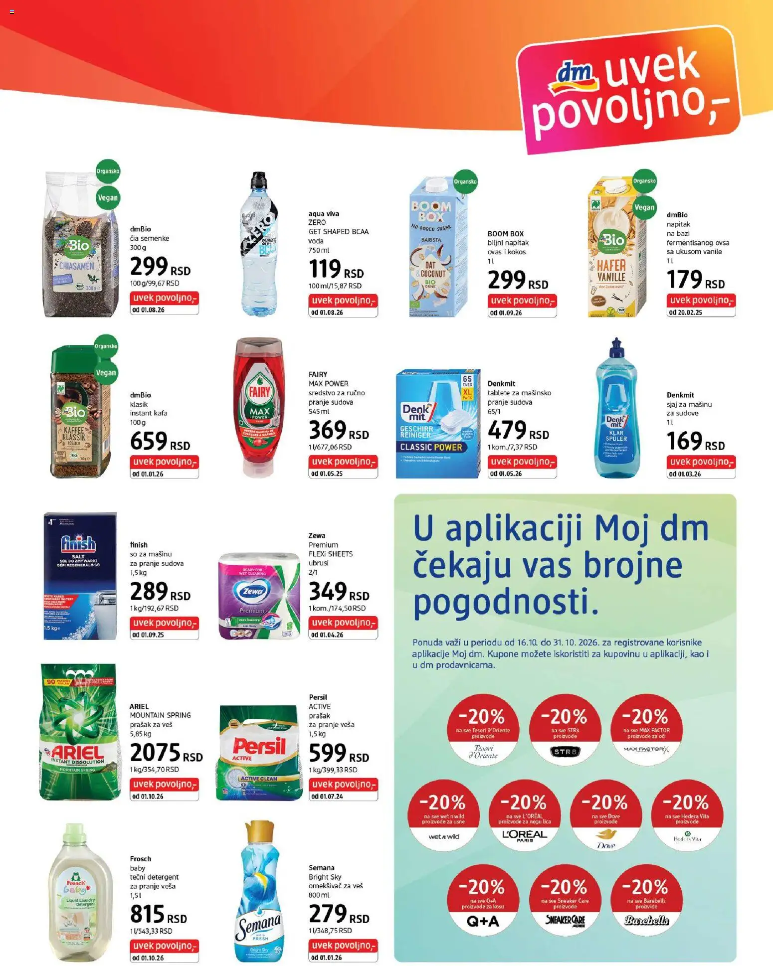 DM Drogerie katalog - važi od 16.10.2026 | Strana: 7 | Proizvode: Instant kafa, Kokos, Voda, Prašak za veš