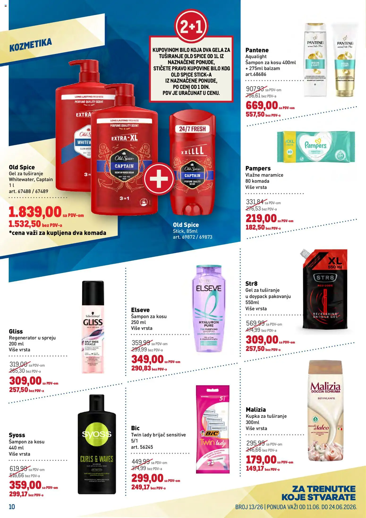 Metro katalog - važi od 11.06.2026 | Strana: 10 | Proizvode: Pampers, Brijač, Gel za tuširanje, Vlažne maramice