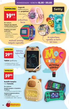 Pogląd oferty "Tablet graficzny, Tablet graficzny z kolorowym wyświetlaczem, przekątna ekranu: 10,1", w zestawie: rysik, bateria." - ważna od 16.05.2026 | Strona: 12