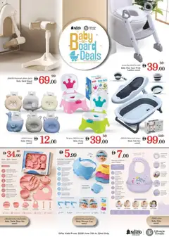 Preview of Nesto catalogue baby on board deals valid from 11.06.2026 | Page: 3