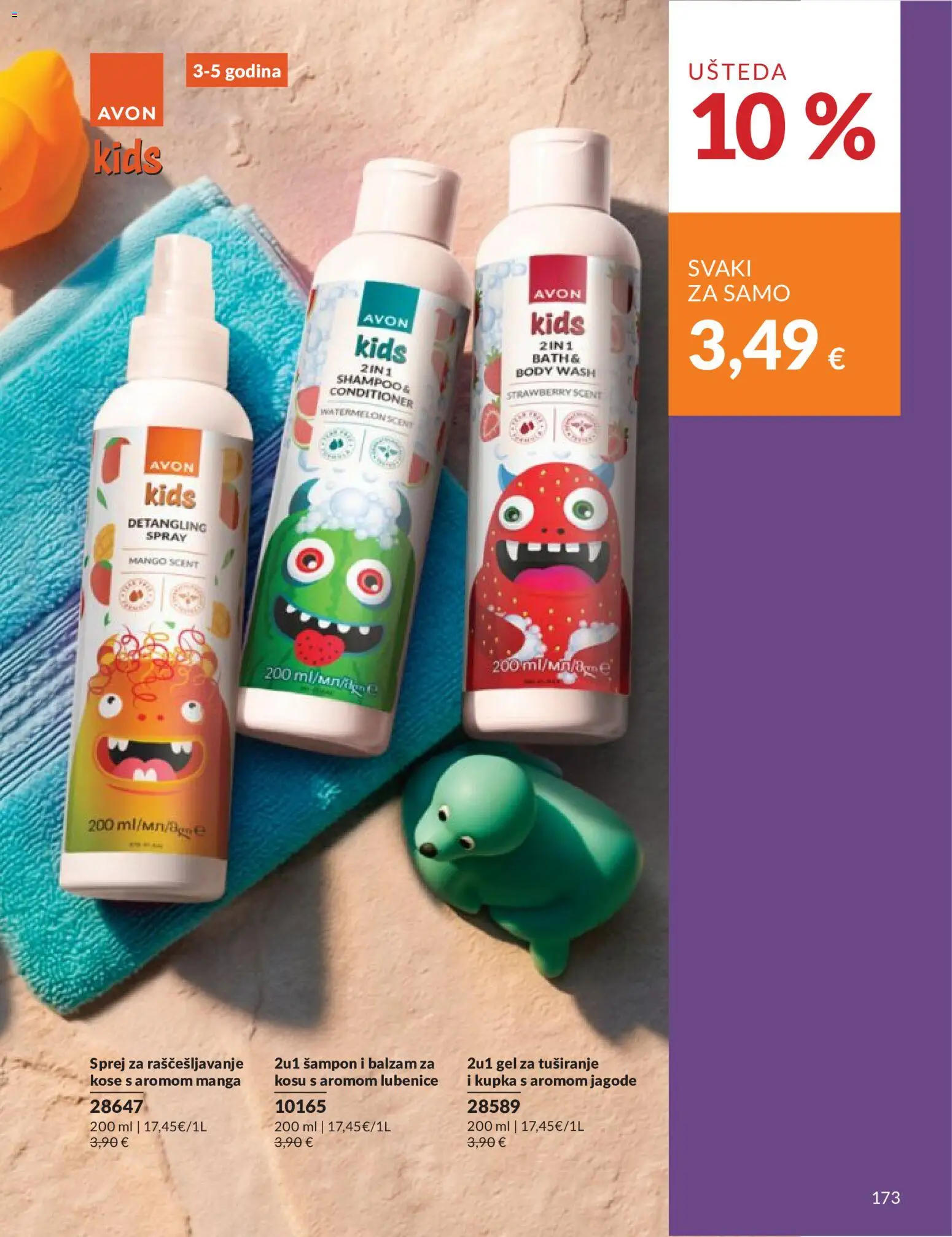 Avon katalog | vrijedi od 31.05.2026 | Stranica: 173