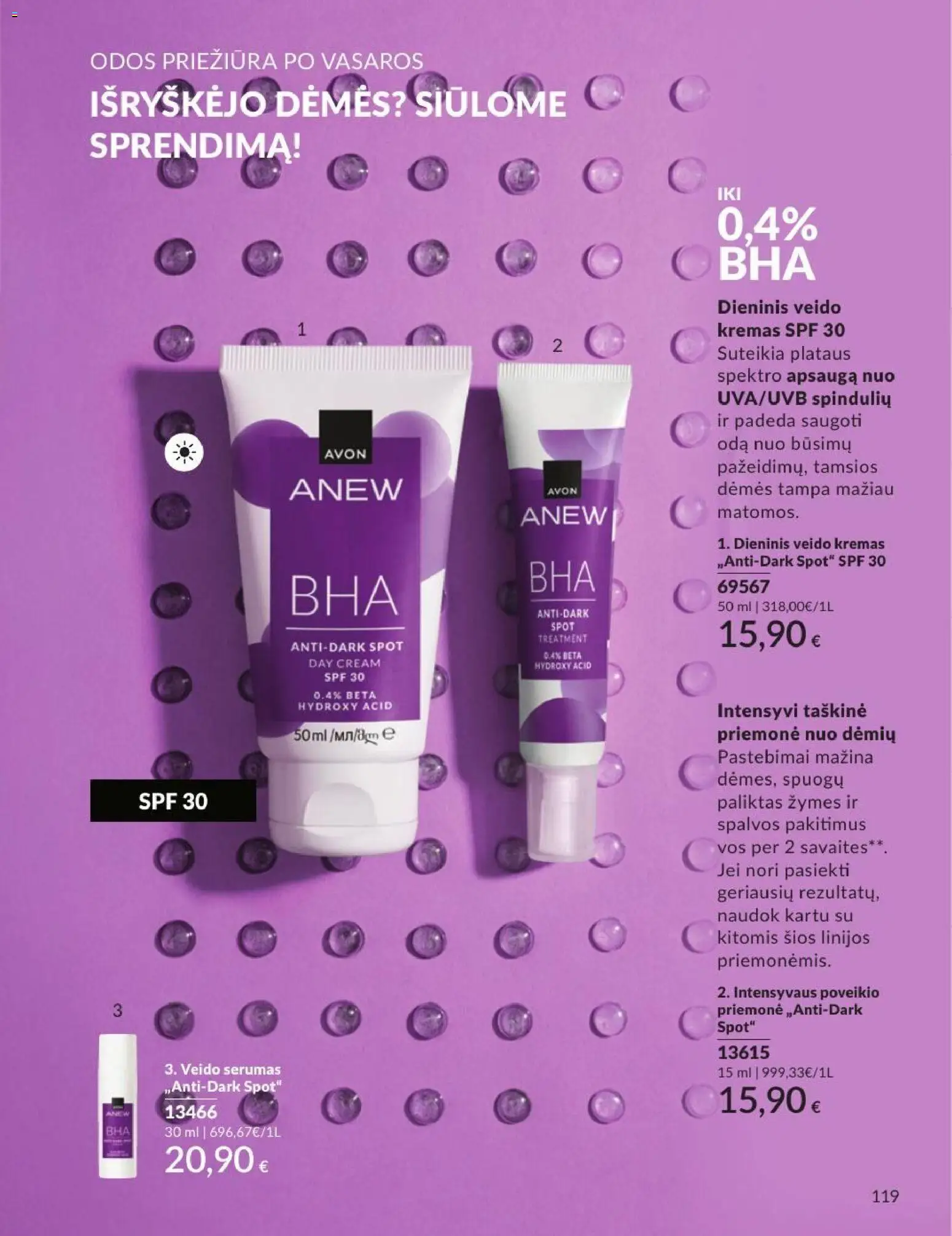 AVON akcijos nuo 2026.09.01 | Puslapis: 119 | Prekių: Kremas