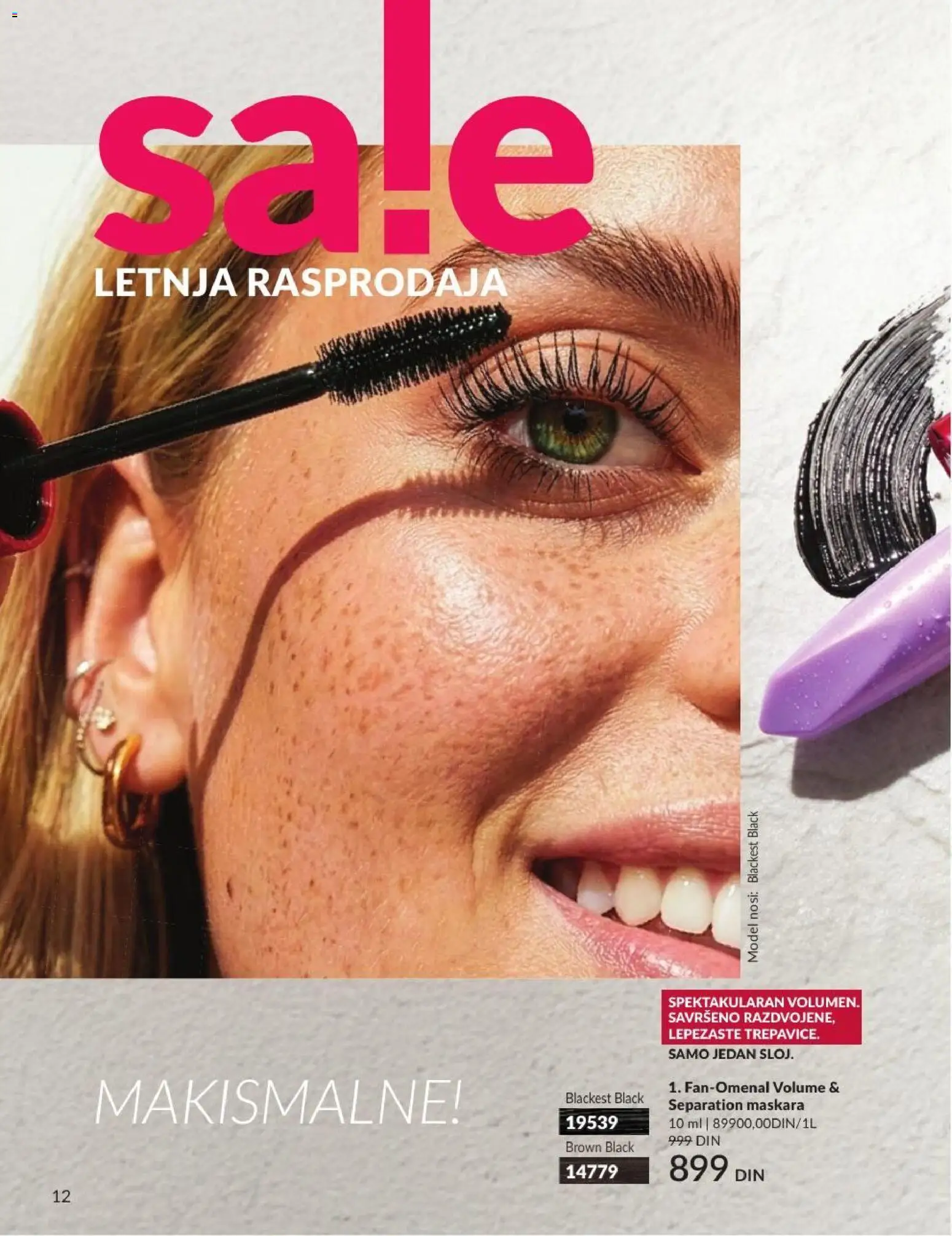 AVON katalog - važi od 01.07.2026 | Strana: 12 | Proizvode: Maskara
