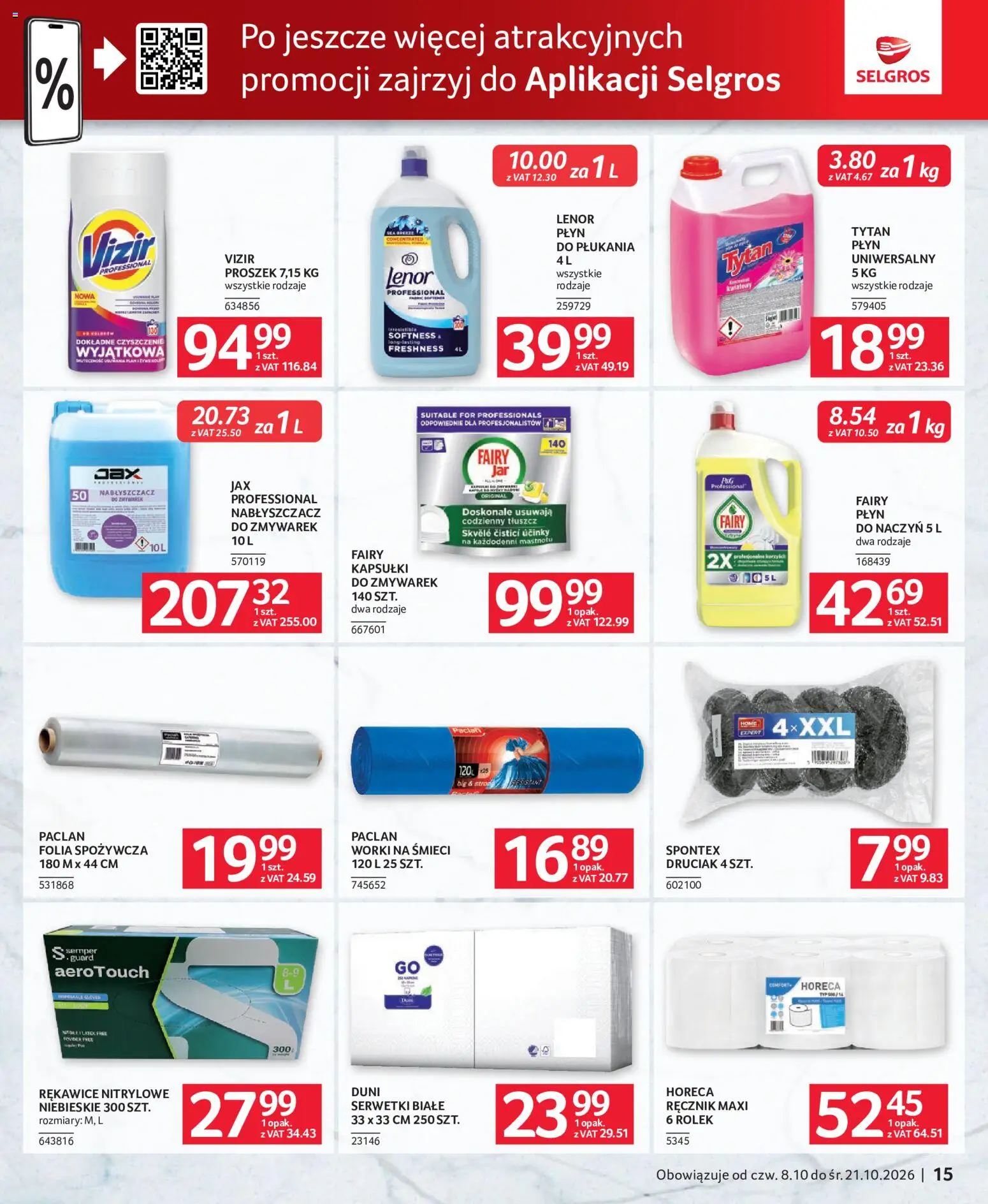 Selgros cash&carry gazetka - Oferta dla gastronomii od 08.10.2026 | Strona: 15 | Produkty: Druciak, Vizir, Serwetki, Płyn do zmywarek