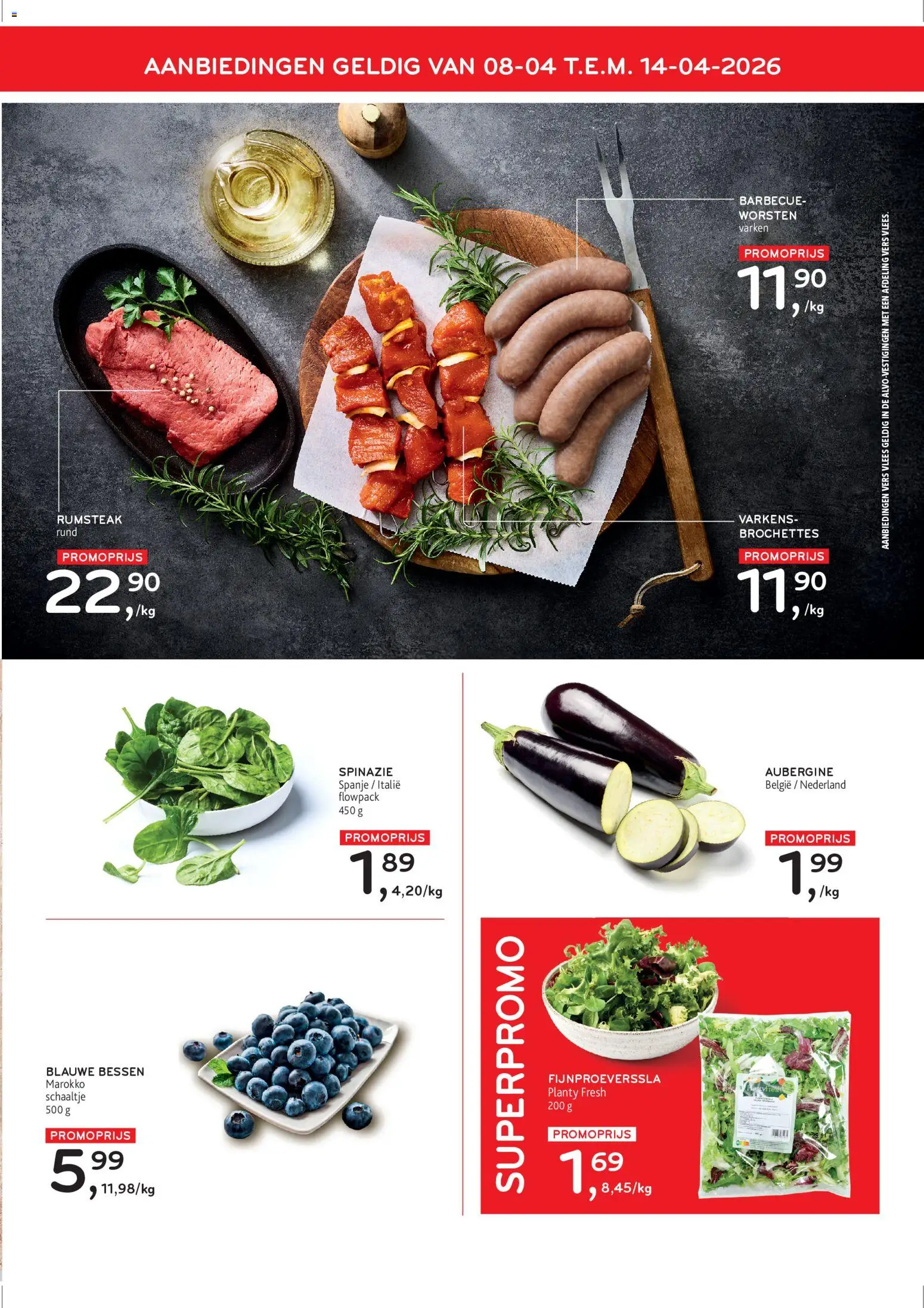 {H1} | Pagina: 3 | Producten: Vlees, Aubergine, Spinazie, Barbecue