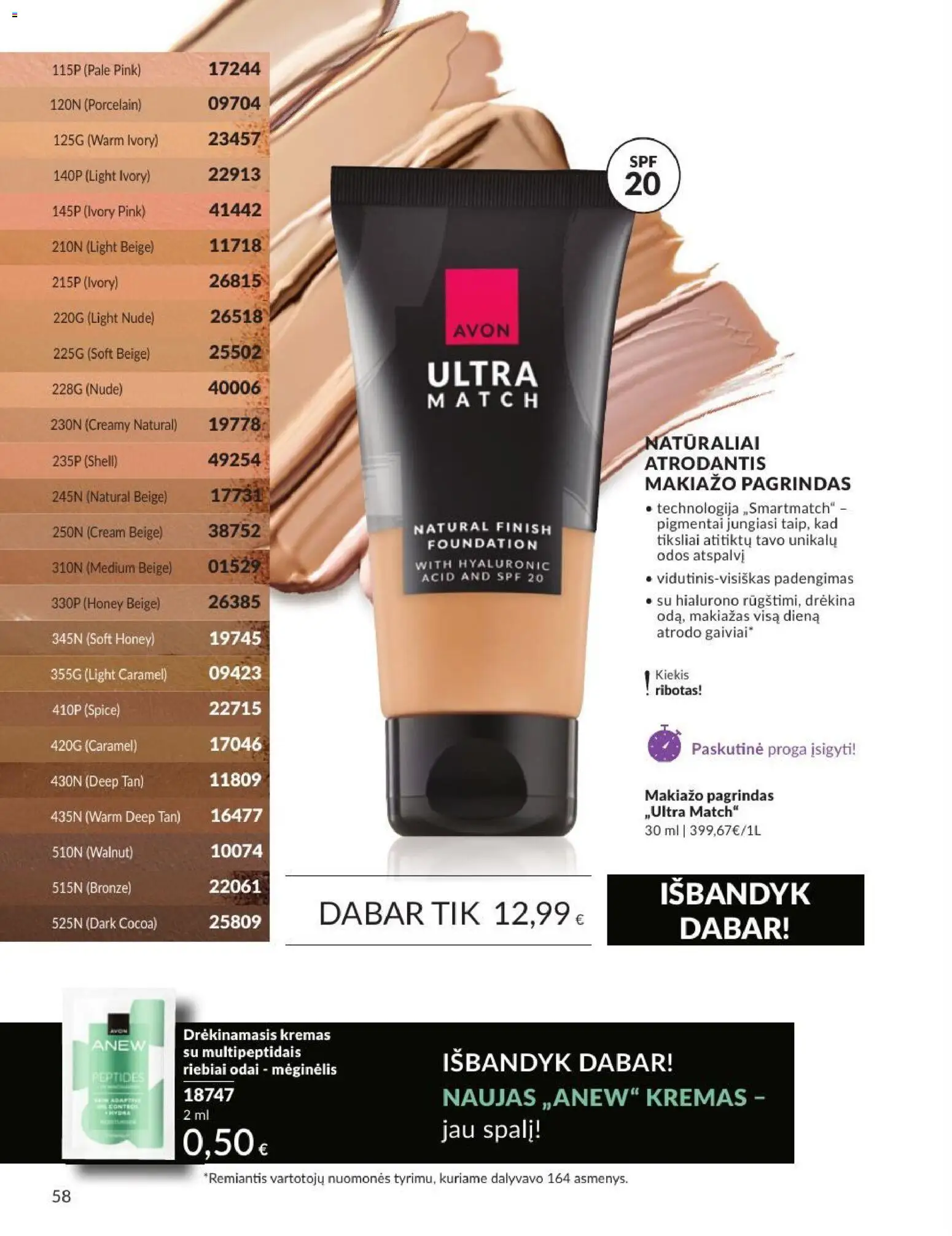 AVON akcijos nuo 2026.09.01 | Puslapis: 58 | Prekių: Makiažo pagrindas, Makiažas, Kremas