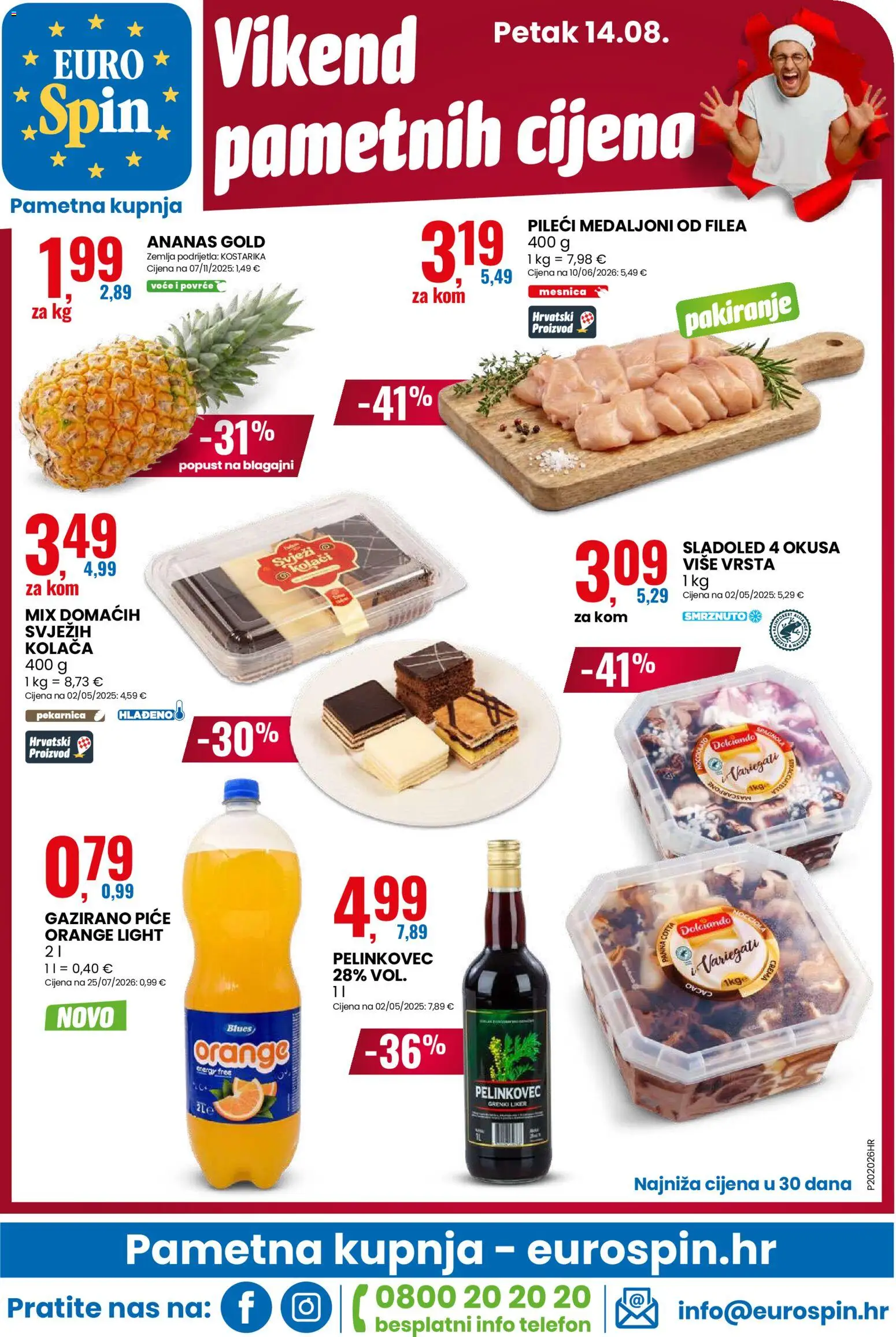 Eurospin katalog | vrijedi od 12.08.2026 | Stranica: 16 | Proizvodi: Kolači, Ananas, Povrće, Telefon