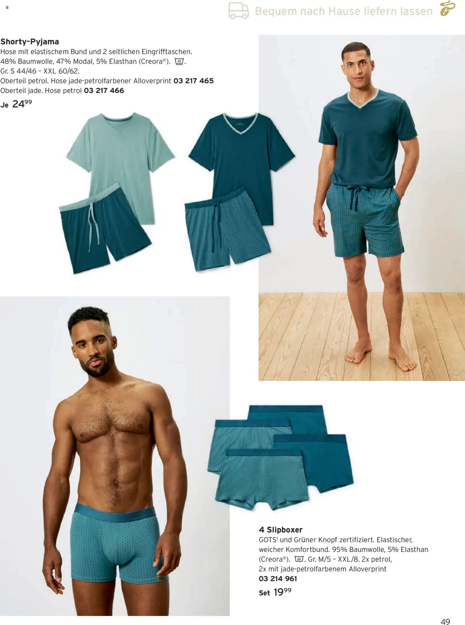 Tchibo Katalog Frühling – gültig ab 24.03.2026 | Seite: 49 | Produkte: Hose