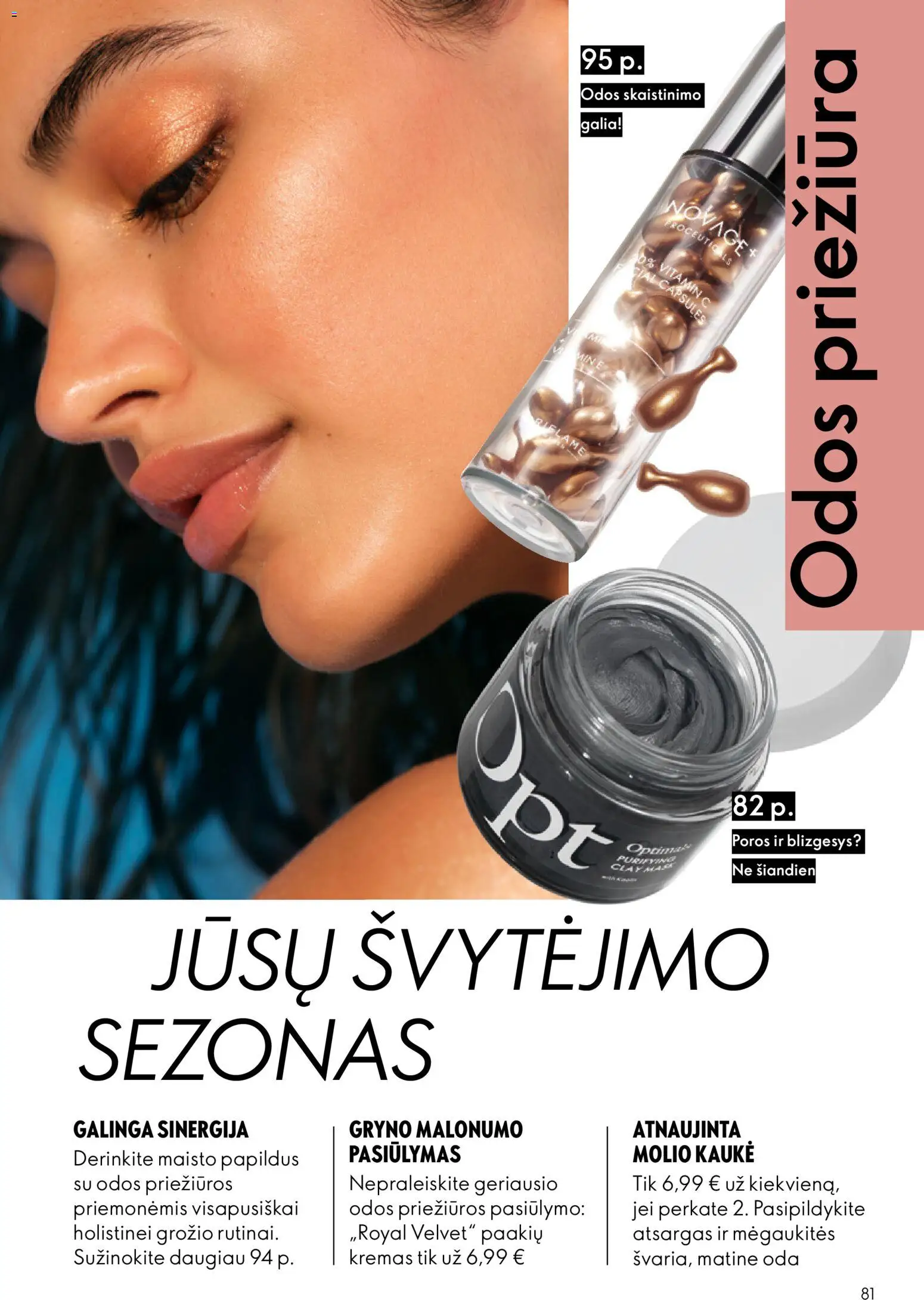 Oriflame akcijos nuo 2026.07.15 | Puslapis: 81 | Prekių: Kremas, Kaukė